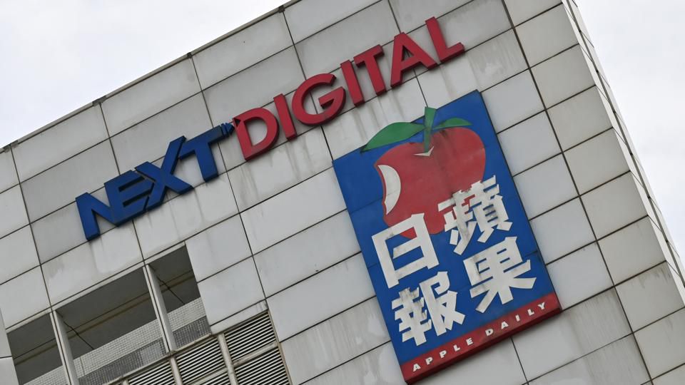 Hong Kong Pro-Democracy Paper Apple Daily Ceases Operations Week After Crackdown