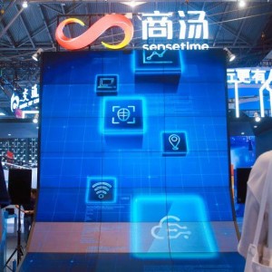 chinese-ai-firm-sensetime-restarts-ipo-after-raising-512-million