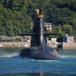 Isreal  Agrees $3.4B Deal With German Firm To Develop Three Submarines